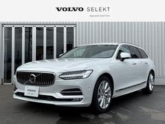 ボルボ V90の中古車 中古車価格 相場情報 価格 Com ボルボ V90の中古車 中古車価格 相場情報 価格 Com