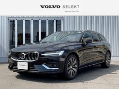 ボルボ V60の中古車 中古車価格 相場情報 価格 Com ボルボ V60の中古車 中古車価格 相場情報 価格 Com