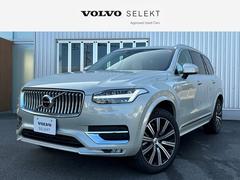 ボルボ　ＸＣ９０　　ＦＯＵＲ−Ｃ装着車　７人乗り　３列シート