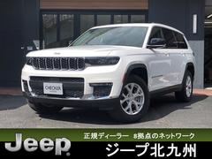 クライスラー・ジープ　ジープ・グランドチェロキー　リミテッド　弊社使用デモアップ