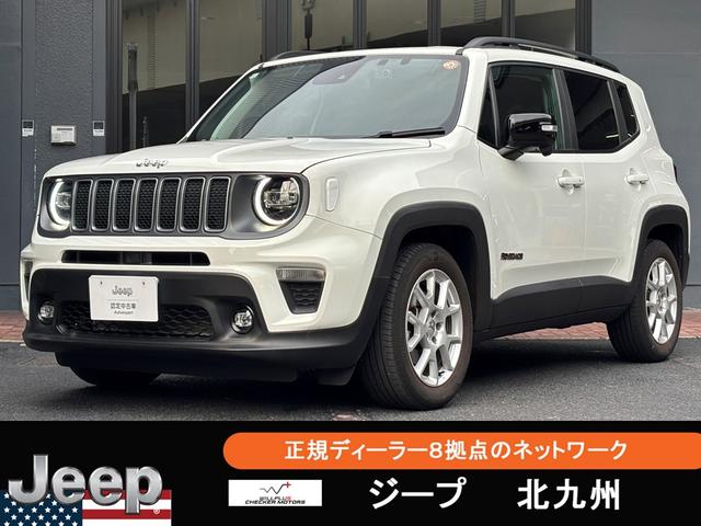 �W�[�v�E���l�Q�[�h(�W�[�v) �@�����I�[�i�[�@�t���Z�O�s�u�@�b�������������@�A�_�v�e�B�u�N���[�Y�R���g���[���@���v�V�[�g�@�V�[�g�q�[�^�[�@�p���[�V�[�g�@�d�s�b�Q�D�O�@�o�b�N�J�����@�k�d�c�w�b�h���C�g�@�I�[�g�n�C�r�[���@�X�}�[�g�L�[ ���Îԉ摜