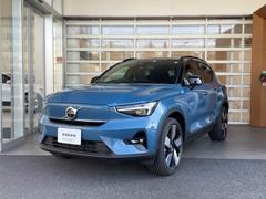 ボルボ　ＸＣ４０リチャージ　リチャージ　アルティメットシングルモーター　グーグルアプリ　ＦＲシートヒーター