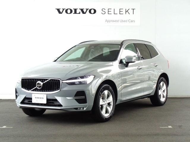 ボルボ XC60の価格・新型情報・グレード諸元 価格.com ボルボ XC60の価格・新型情報・グレード諸元 価格.com