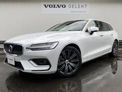 ボルボ V60の中古車 中古車価格 相場情報 価格 Com ボルボ V60の中古車 中古車価格 相場情報 価格 Com