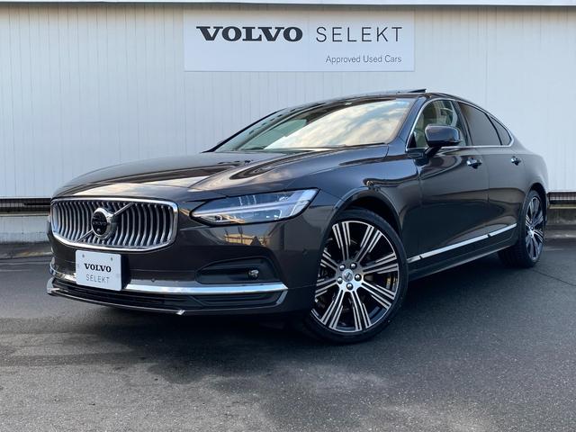 Ｓ９０ Ｂ６　ＡＷＤ　インスクリプション　Ｇｏｏｇｌｅ搭載・サンルーフ・Ｂｏｗｅｒｓ　＆　Ｗｉｌｋｉｎｓプレミアムサウンド・オーディオシステム・エアサスペンション・白革・弊社デモカー・２０２２年モデル　走行９０００ＫＭ　車検２５年７月