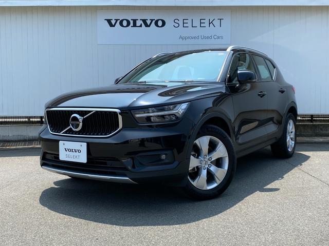 ボルボ ＸＣ４０