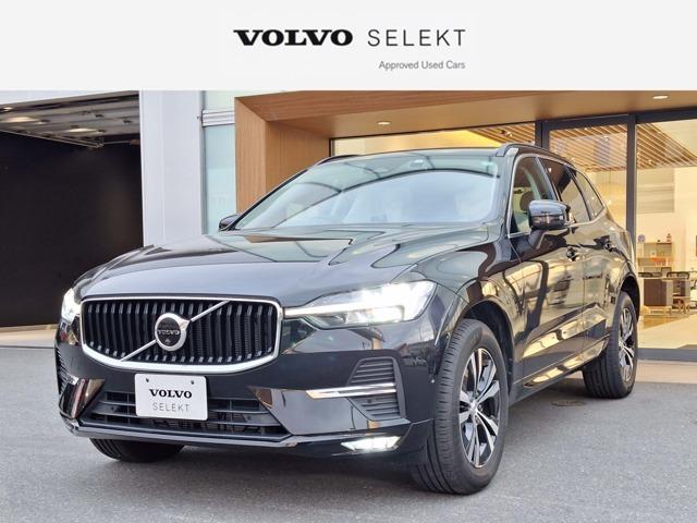 ＸＣ６０(ボルボ) Ｂ５　ＡＷＤ　モーメンタム　認定中古車　車検整備付　Ｇｏｏｇｌｅ搭載 中古車画像