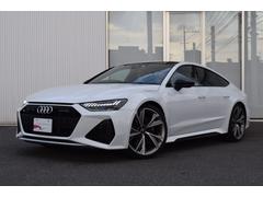 アウディ　ＲＳ７スポーツバック　ベースグレード　ＲＳ　スポーツサスペンションプラス（ＤＲＣ）　ＲＳスポーツエキゾーストシステム