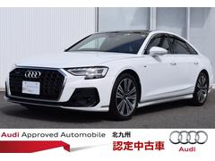 アウディ A8 ホワイト(白)の中古車一覧|中古車検索 - 価格.com アウディ A8 ホワイト(白)の中古車一覧|中古車検索 - 価格.com