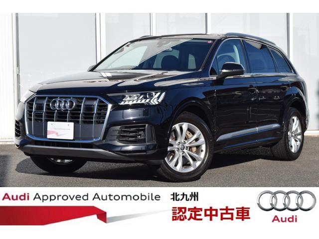 ѣ ԣƣӣɥȥ󥷡ȡץ饤Х饹ƥǥåɥߥ˥֥å 9800271A30251106W001 1