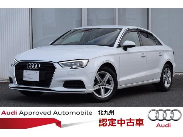 Ａ３セダン(アウディ) １．４ＴＦＳＩ 中古車画像