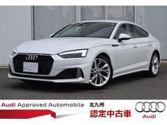 A5スポーツバック 35TDIアドバンスド 中古車画像