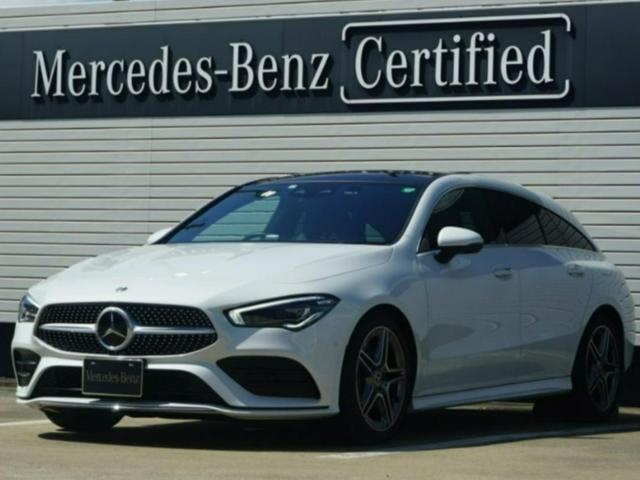 メルセデス・ベンツ ＣＬＡ２００ｄ　シューティングブレークＡＭＧラインＰ　本革巻スポーツステアリングバックカメラプライバシーガラスＡＭＧラインパッケージレーダーセーフティーパッケージレーダーセーフティメモリー付きパワーシートパノラミックスライディングルーフシートヒーター