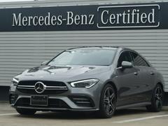 メルセデスＡＭＧ　ＣＬＡクラス　ＣＬＡ３５　４マチック　ヘッドアップディスプレイＨＵＤパノラミックスライディングルーフＬＥＤライトレーダーセーフティレーダーセーフティパッケージ本革シートＡＭＧアドバンスドパッケージＡＭＧアドバンスパッケージシートヒーター