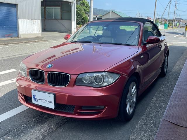 ＢＭＷ １シリーズ