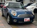 ＭＩＮＩ ＭＩＮＩ クーパー　ディーラー車　盗難防止システム　ア...