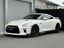 ＧＴ－Ｒ プレミアムエディション　４ＷＤ　ＢＯＳＥサウンド　プラバシーガラス（1枚目）