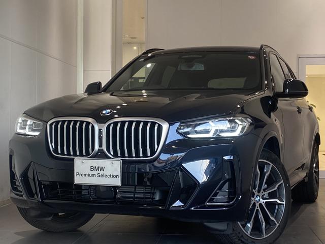 Ｘ３(BMW) ｘＤｒｉｖｅ　２０ｄ　Ｍスポーツ　４ＷＤ　禁煙車　ＥＴＣ　バックカメラ 中古車画像