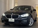 ＢＭＷ １シリーズ １１８ｄ　プレイ　エディションジョイ＋　禁煙...