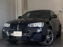 ＢＭＷ　Ｘ４　ｘＤｒｉｖｅ　２８ｉ　Ｍスポーツ　４ＷＤ