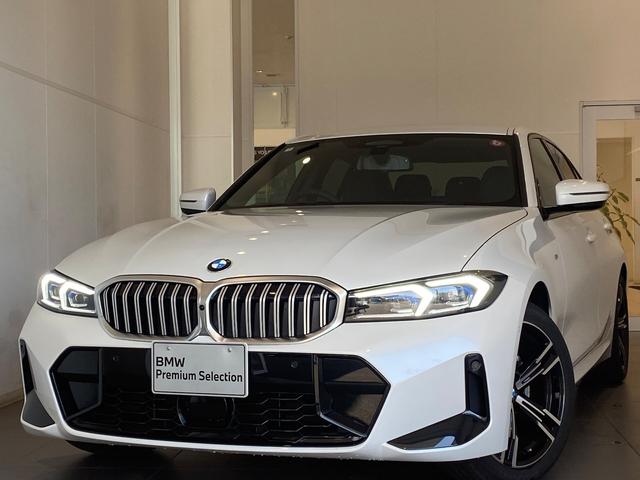 ３シリーズ(BMW) ３２０ｄ　ｘＤｒｉｖｅ　Ｍスポーツ　４ＷＤ　禁煙車　全周囲カメラ　ナビ 中古車画像