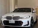 ＢＭＷ ３シリーズ ３２０ｄ　ｘＤｒｉｖｅ　Ｍスポーツ　４ＷＤ　...