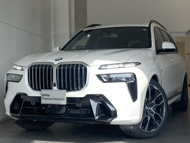 X7（BMW）ｘＤｒｉｖｅ　４０ｄ　Ｍスポーツ　４ＷＤ　ＥＴＣ　クリアランスソナー　オートクルーズコントロール　パワーシート　サンルーフ　ターボ　ナビ　オートライト　アルミホイール　スマートキー　ＡＴ　３列シート　ＥＳＣ　エアコン 中古車画像
