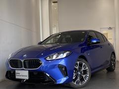 1シリーズ 120d Mスポーツ ハイラインパッケージ 全周囲カメラ ナビ クリアランスソナー オートクルーズコントロール レーンアシスト 衝突被害軽減システム アルミホイール スマートキー シートヒーター AT 盗難防止システム ABS ESC エアコン 中古車画像