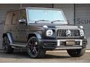 Ｒ４年５月・Ｇ６３ＡＭＧマヌファクトゥーアプログラム インテリアプラス・マグノナイトブラック・禁煙車。