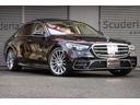 Ｓ５００　４マチック　ＡＭＧラインパッケージ　レザーエクスクルーシブ・ドライバーズパッケージ（３Ｄ＆ＡＲヘッドアップ）・ベーシックパッケージ・ホワイトレザーシート　右ハンドル　禁煙車(1枚目)