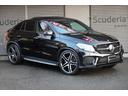 メルセデスＡＭＧ ＧＬＥ ＧＬＥ４３　４マチック　クーペ　ＡＭＧ...