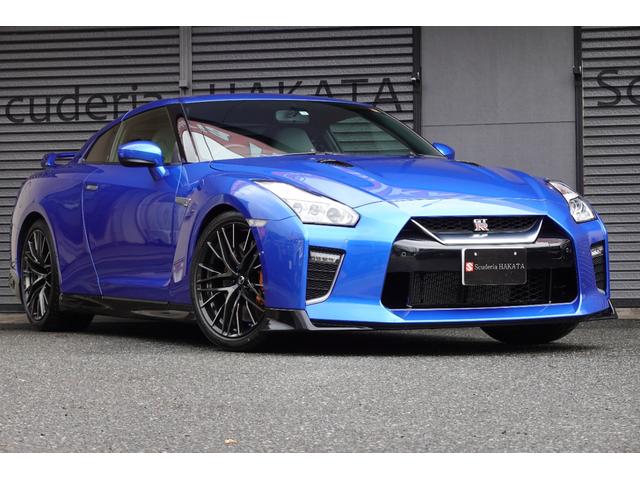 日産 ＧＴ－Ｒ プレミアムエディション　ＮＩＳＭＯスポーツリセッティング・ファッショナブルインテリア・寒冷地仕様・ＢＯＳＥサウンド・プライバシーガラス・ワンオーナー・禁煙車