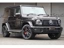 Ｒ５年・ＡＭＧ・Ｇ６３・マヌファクトゥーアプログラム ナイトパッケージ＆カーボンインテリア・プラチナホワイトレザー・１オーナー