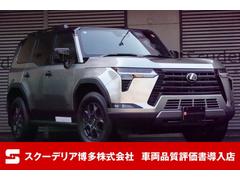 GX GX550 オーバートレイル+ マークレビンソンプレミアムサウンド クールボックス デジタルインナーミラー ヒッチメンバー 登録済未使用車 中古車画像