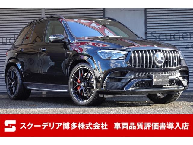 ＧＬＥ(AMG) ＧＬＥ６３　Ｓ　４マチック＋ 中古車画像
