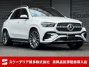 R7年・GLE450d4マチックスポーツ・ISG搭載 フェイスリフトモデル・オパリスホワイト・パノラマルーフ・ヘッドアップD。