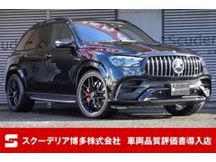 GLE GLE63 S 4マチック+ AMGナイトパッケージ AMGパフォーマンスステア&エグゾースト AMG22インチアルミ パノラマルーフ ヘッドアップディスプレイ ワンオーナー 中古車画像