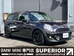 MINI クーパーS ディーラー記録簿(H28.30.R2.4.6)/純正レザーシート/シートヒーター/説明書/ 中古車画像