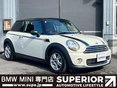 MINI クーパー 特別仕様車/ディーラー点検記録簿付/ハーフレザーシート/デザインパッケージ/ドラレコ/ETC/16インチアルミホイール 中古車画像