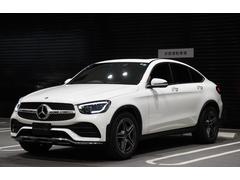 メルセデス・ベンツ　ＧＬＣ　ＧＬＣ２２０ｄ　４マチック　クーペ　ＡＭＧライン