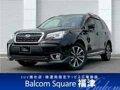 スバルの中古車なら グーネット中古車 福岡県の中古車情報 スバルの中古車なら グーネット中古車 福岡県の中古車情報