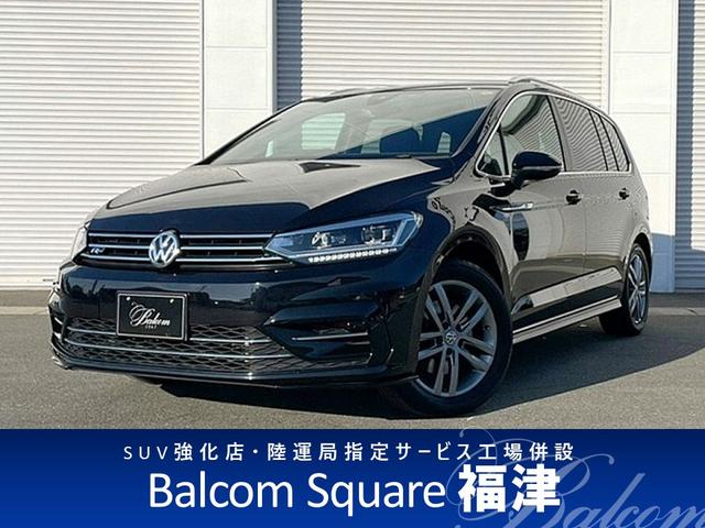 中古車14台 ゴルフトゥーラン ｔｓｉ ｒライン フォルクスワーゲン 40万台から選べる価格相場検索サイトbiglobe中古車 情報提供 グーネット