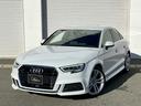 アウディ Ａ３セダン ３０ＴＦＳＩ　スポツシグネチャエデＳライン...