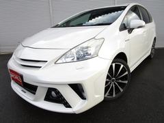 グーネット プリウスアルファg 7人乗り の中古車一覧 1 30件 グーネット プリウスアルファg 7人乗り の中古車一覧 1 30件