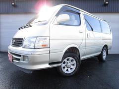 トヨタ　ハイエースワゴン　スーパーカスタムリミテッド　３．０ＤＴ　Ｓカスタムリミテッド　４ＷＤ