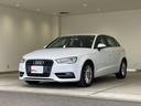 アウディ Ａ３ スポーツバック１．４ＴＦＳＩ　正規認定中古車　認...