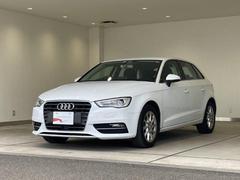 アウディ　Ａ３　スポーツバック１．４ＴＦＳＩ　正規ディーラー車　アウディ認定中古車　認定中古車保証付帯