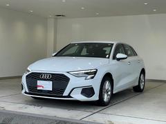 アウディ　Ａ３　スポーツバック３０ＴＦＳＩ　正規ディーラー認定中古車　認定中古車保証付帯　現行モデル