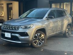 ジープ・コンパス リミテッド 中古車画像