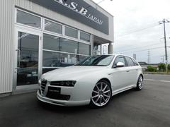 アルファロメオ 159スポーツワゴンの中古車 中古車価格 相場情報 価格 Com